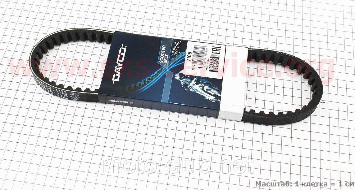 Ремень варіатора на скутер 734x17 Honda LEAD HF05, ОРИГИНАЛ DY7106 " DAYCO ", фото 1