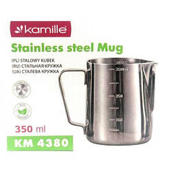 Молочник Kamille 0,35 л неіржавка сталь (4380 K)