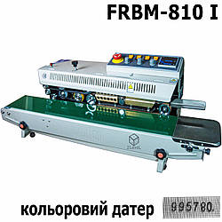 Зварювач конвеєрний з кольоровим датаром FRBM-770I Шов 10мм Роликовий горизонтальний спайник щільних пакетів
