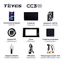 Штатная магнитола Teyes CC3 2k Toyota RAV 4 (2018-2020) 1 Din, фото 10