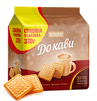 Печиво Roshen До кави пряжене молоко 370г