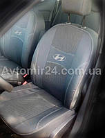 Чехлы на передние сиденья HYUNDAI H1 1+2 1997-2007 авто чехлы хундаи ХЮНДАЙ Н1 (передние) до 2008