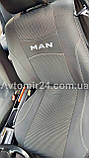 Чохли на передні сидіння MAN TGA TGM 1+1 авто чохли 2002-2007 МАН ТГА ТГМ, фото 3