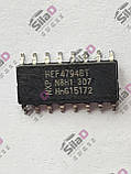 Мікросхема HEF4794BT NXP корпус SOP16, фото 2