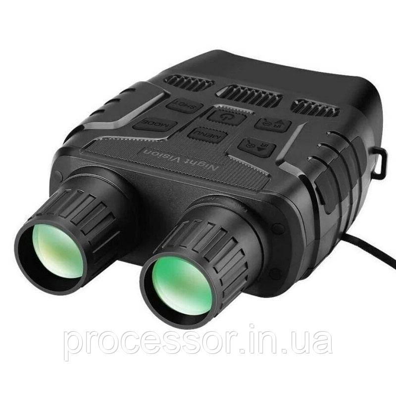 Бінокль Night Vision Ishare 3180 із захищеним корпусом