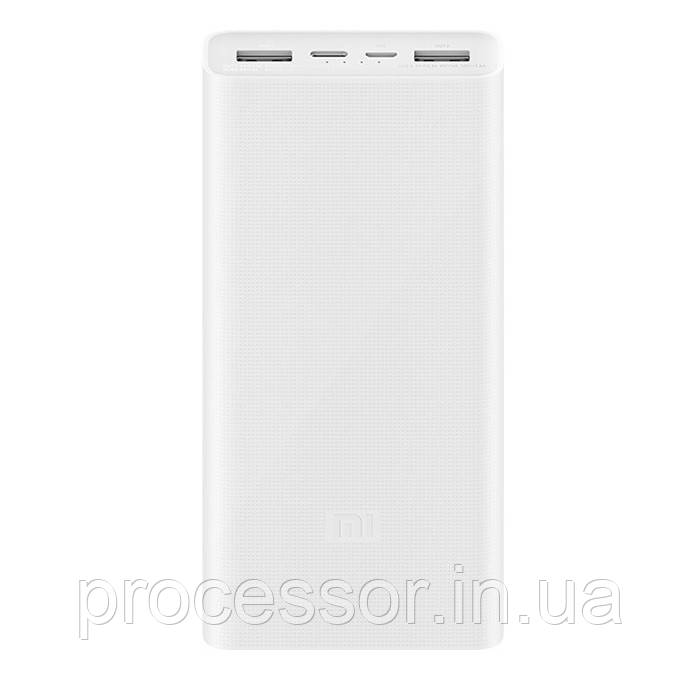 Універсальна батарея Xiaomi Mi Powerbank 20000mAh із двома виходами USB