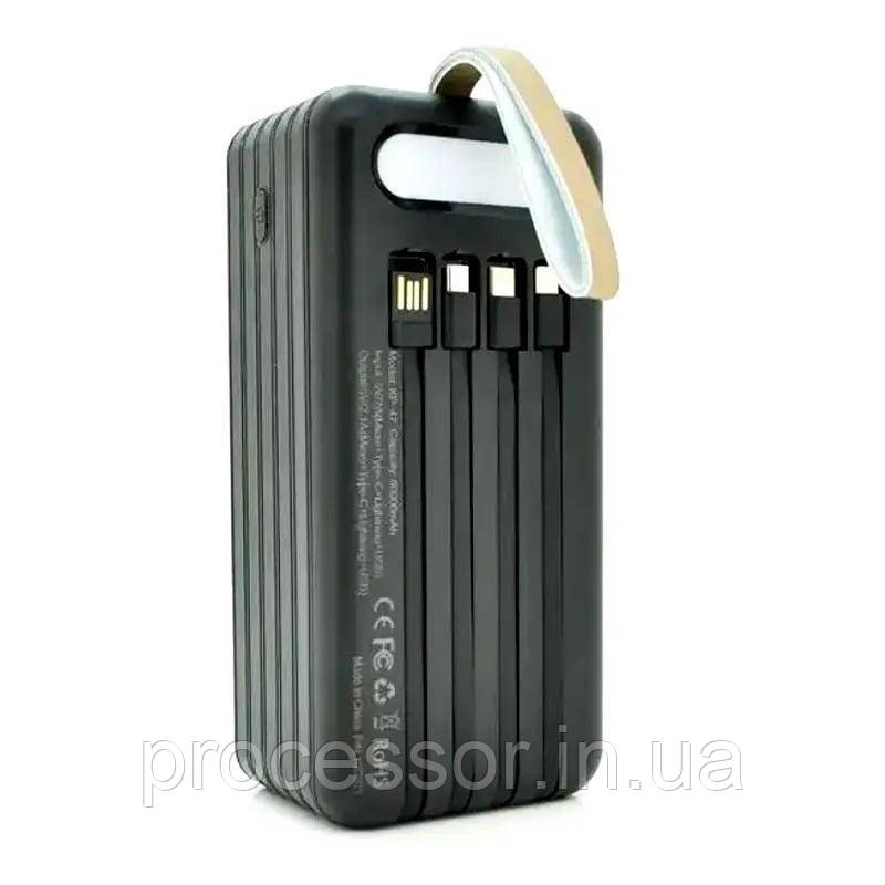 Зовнішній акумулятор Kensa KP-47 60000 mAh Black із 4 вбудованими кабелями