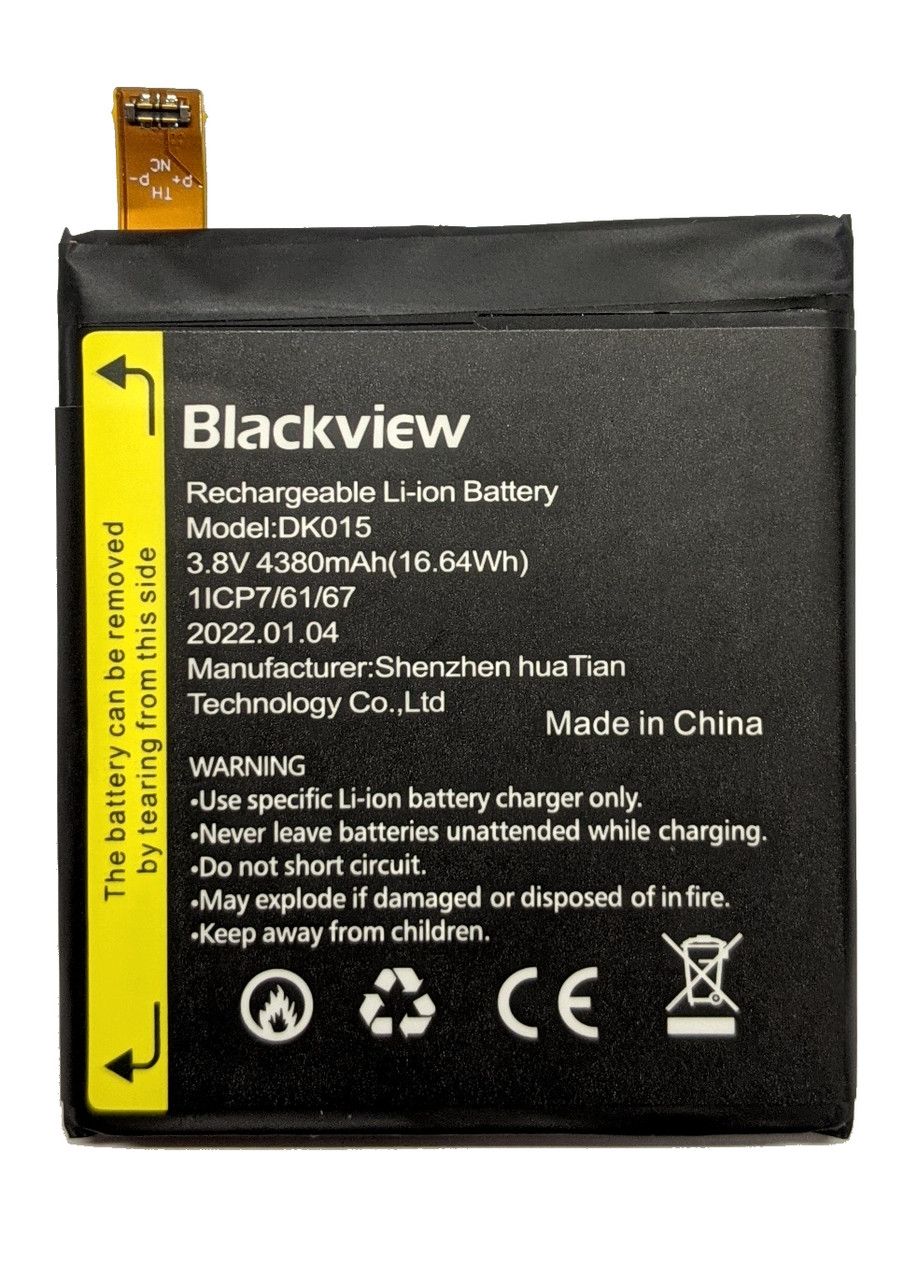 Аккумулятор Blackview BV9900 / BV9900 Pro DK015