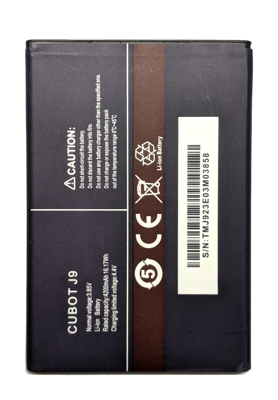 Аккумулятор Cubot J9 P40 P50
