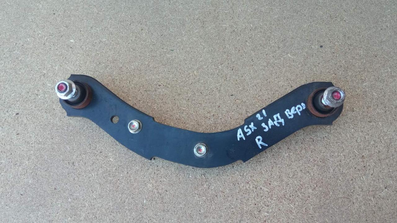 Купить Рычаг задней подвески Mitsubishi ASX 1 (2019-наше время) 3-й ...
