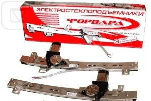 Склопідйомник ВАЗ 2110 двері передній лівий+правий електричні (комплект 2шт.) (пр-во ФОРВАРД р. Іжевськ)