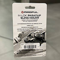 Антабка для ременя Magpul M-LOK Paraclip, кріплення для ременя на зброю, MAG607, фото 4