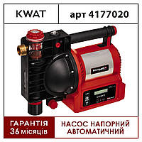 Насос напорный автоматический Einhell GE-AW 1246 N FS 1200 Вт Защита от сухого хода (4177020)