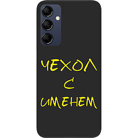 Іменний чохол бампер для Samsung Galaxy M14 5G друк на чохлі