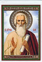 Илья (Илия) пророк именная икона с молитвой