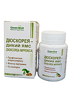 Диоскорея ниппонская дикий ямс 60 капсул GreenSet