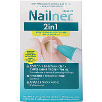 Протигрибковий олівець Nailner 2in1 для нігтів 4 мл Нейлнер