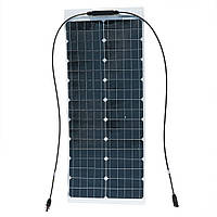 Гибкая солнечная панель AG-50W flexible solar Demuda