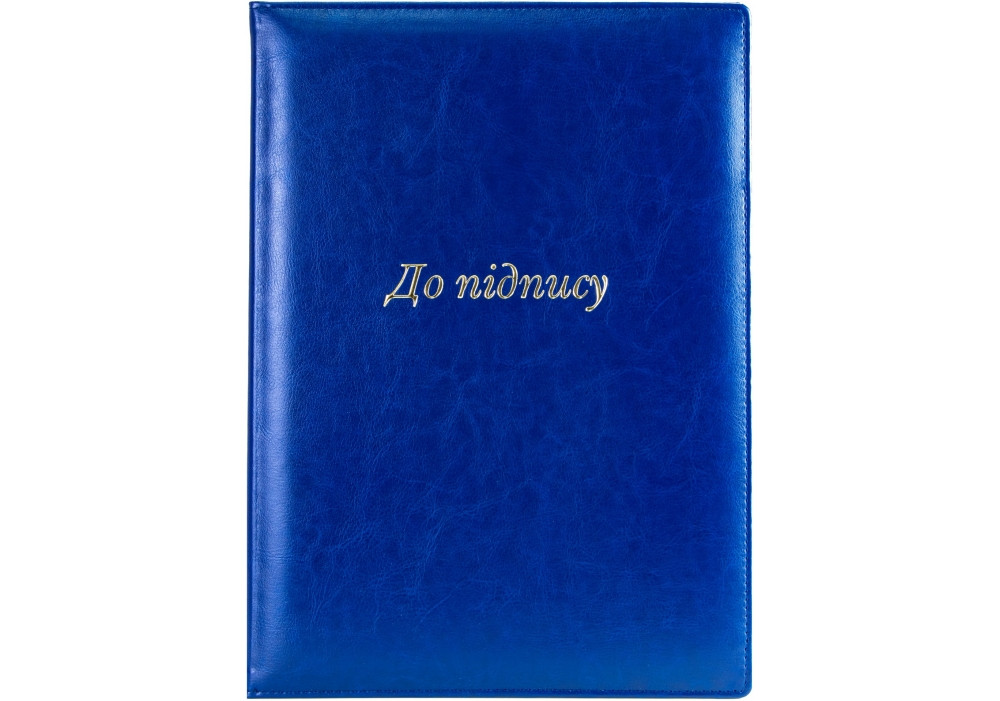 Папка "До підпису", Nebraska, синя (срібло)