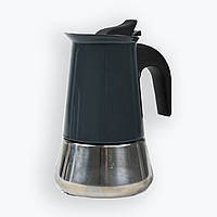 Кавоварка гейзерна Оленс Грей 4 чашки алюміній (16615-7-1)