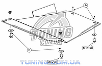 Защита коробки МКПП Audi A4 1994-2001 Кольчуга