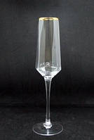 Набір келихів для шампанського Оленс Маунт 4 штуки 200 мл скло (OLSFD1001-2/4)