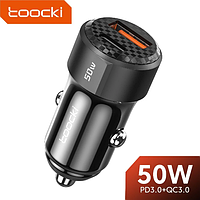 Автозарядка Toocki в прикуриватель 50W 🎁Лучшая цена + Подарок🎁