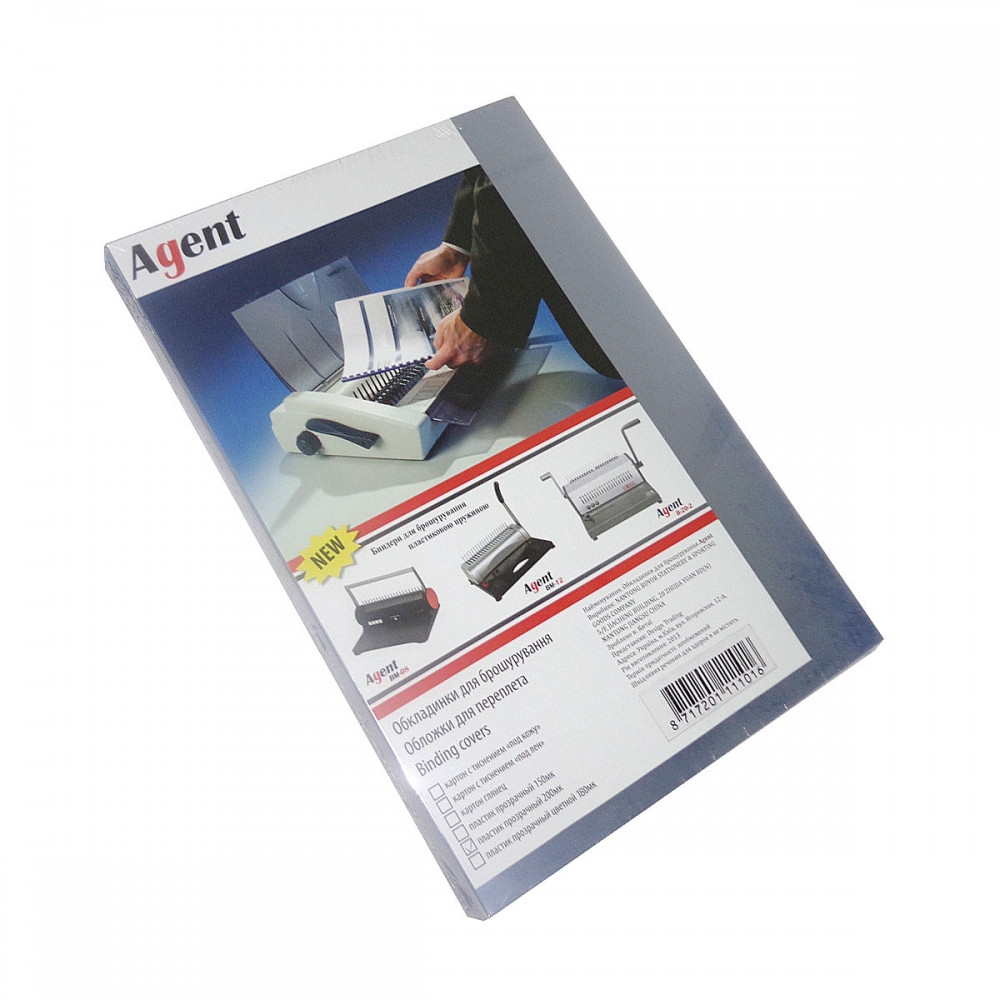 Обкладинки А4, 150 мк., прозорі безбарвні, 100 шт/упак.