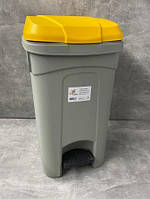Контейнер для отходов с педалью и колесами Bee Home желтая крышка 60л d52 см h68 см полипропилен (AK 734