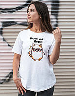 Прикольная женская футболка со смешным принтом "Не роби мені Нерви" качественная из натуральной ткани, модная