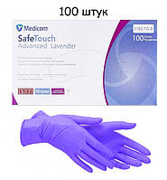 Рукавички нітрилові SafeTouch® Extend Lavender Medicom без пудри 100 штук (50 пар) розмір S