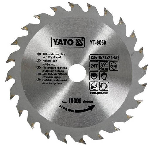 Купить Диск Для Циркулярной Пилы Ø 130 х 16 х 2.8 мм, 24 зуба (6050 ...