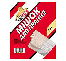 Мішок для прання ТарЛев 1 кг на блискавці 5507-RO