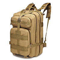 Армейский походный на две лямки мужской универсальный тактический рюкзак военный штурмовой вместительный