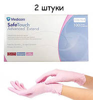 Рукавички нітрилові рожеві SafeTouch® Extend Pink Medicom без пудри 2 штуки (1 пара) розмір S