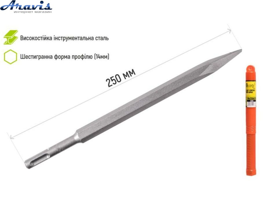 Купить Зубило по бетону пикообразное SDS-plus 14x250мм Alloid С-14250 ...
