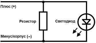 Резистор-"обманка" 50W 6 Ом(Ω) для светодиодных ламп - фото 2 - id-p91235204