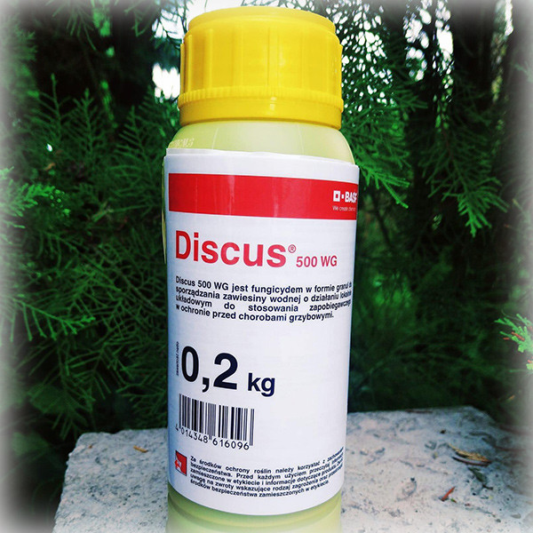 Фунгіцид Дискус (Discus 500WG) , 200г , Польща , оригінал, фото 1