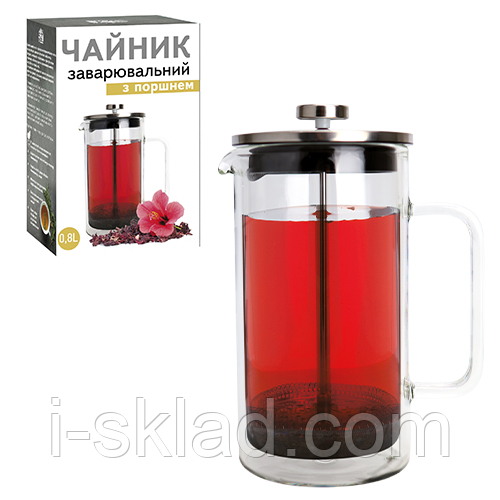 Френч-прес SNT з борсилікатного скла та подвійною стінкою 800 мл 9155