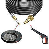 Шланг для прочищення каналізації і труб на мийку високого тиску PROFTER PS-20 (20м+форсунка) на Karcher, Lavor, Воѕсһ, фото 4