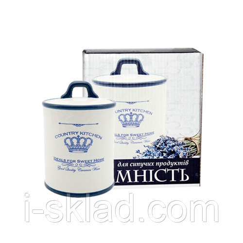 Ємність для сипучих SNT 280 мл Імперія 700-13-12