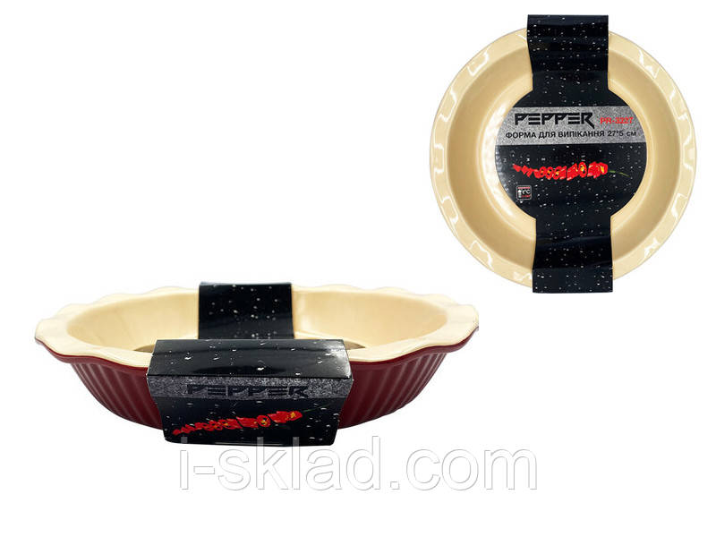 Форма для випічки Pepper 27*5 см кругла PR-3227