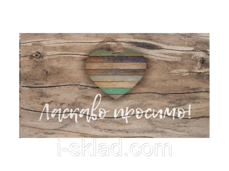 Килимок текстильний ДЗ 45*75 см Декор К-602-34-1