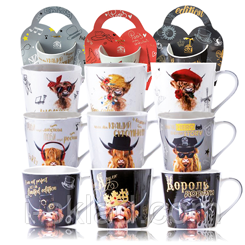 Кружка SNT 420 мл Limited edition 040-01-104