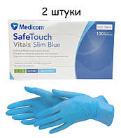 Рукавички нітрилові SafeTouch® Extend White Medicom без пудри 2 штуки (1 пара) блакитний розмір L