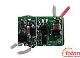 Імпульсний драйвер світлодіода LD 3x1W 220 V, 350 mA, фото 4