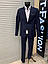 Чоловічий костюм West-Fashion модель А-75 темно-синій, фото 4