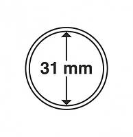 Капсула для монети 31 мм