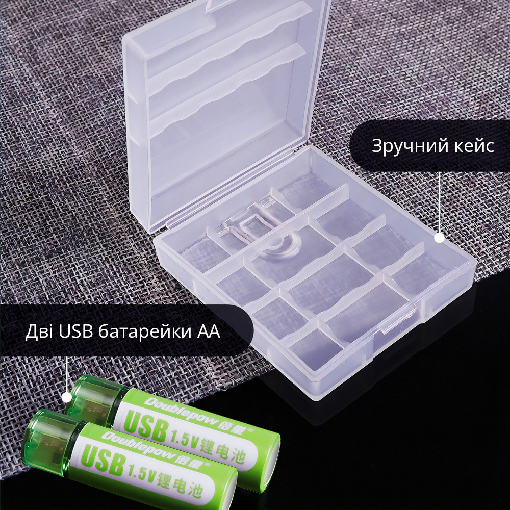 Аккумуляторные USB-батарейки Doublepow 2 × АА по 1200 мА - фото 9 - id-p1870859864