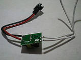 Джерело живлення на 12vdc-(300mA)3.6W, фото 4